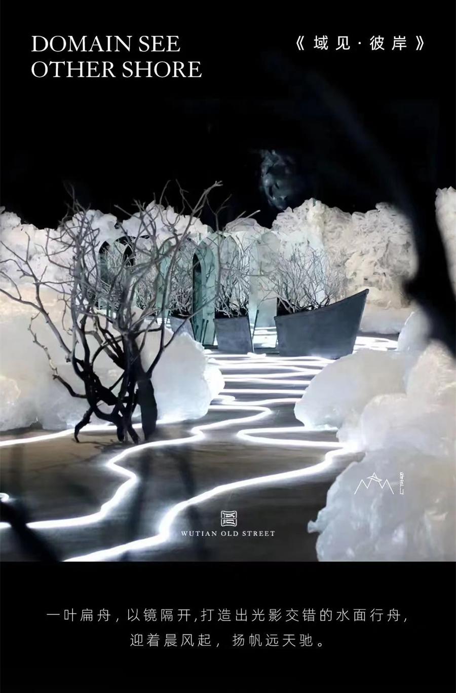 第21届高交会开幕亮点一箩筐,零交会展馆