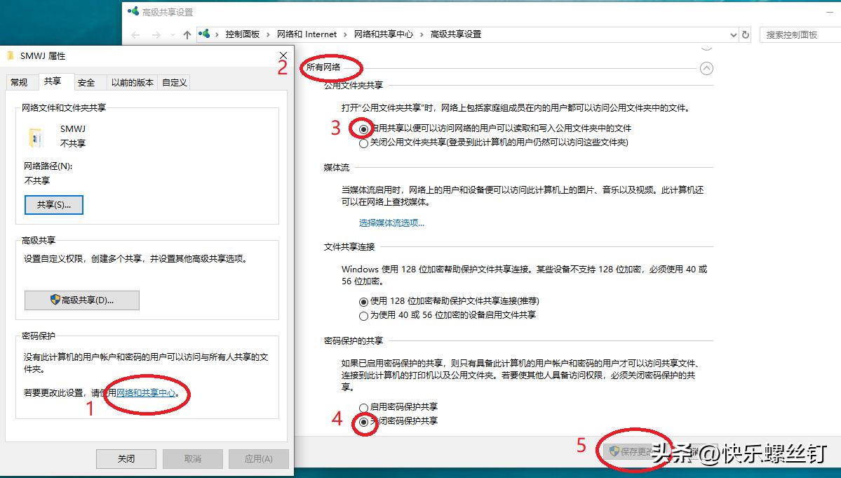 富士施乐2110复印机如何设置扫描,富士施乐sc2022如何设置双面扫描