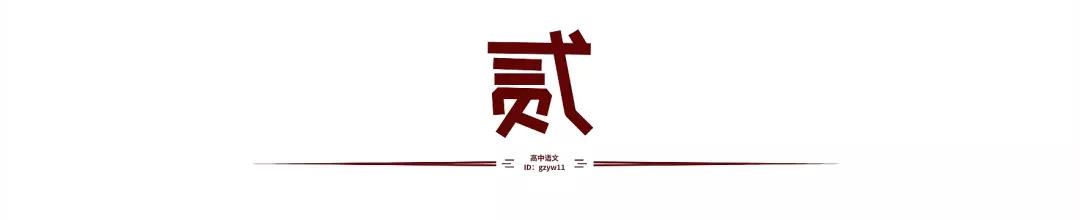 49个主题满分作文素材大全,高分作文素材段落