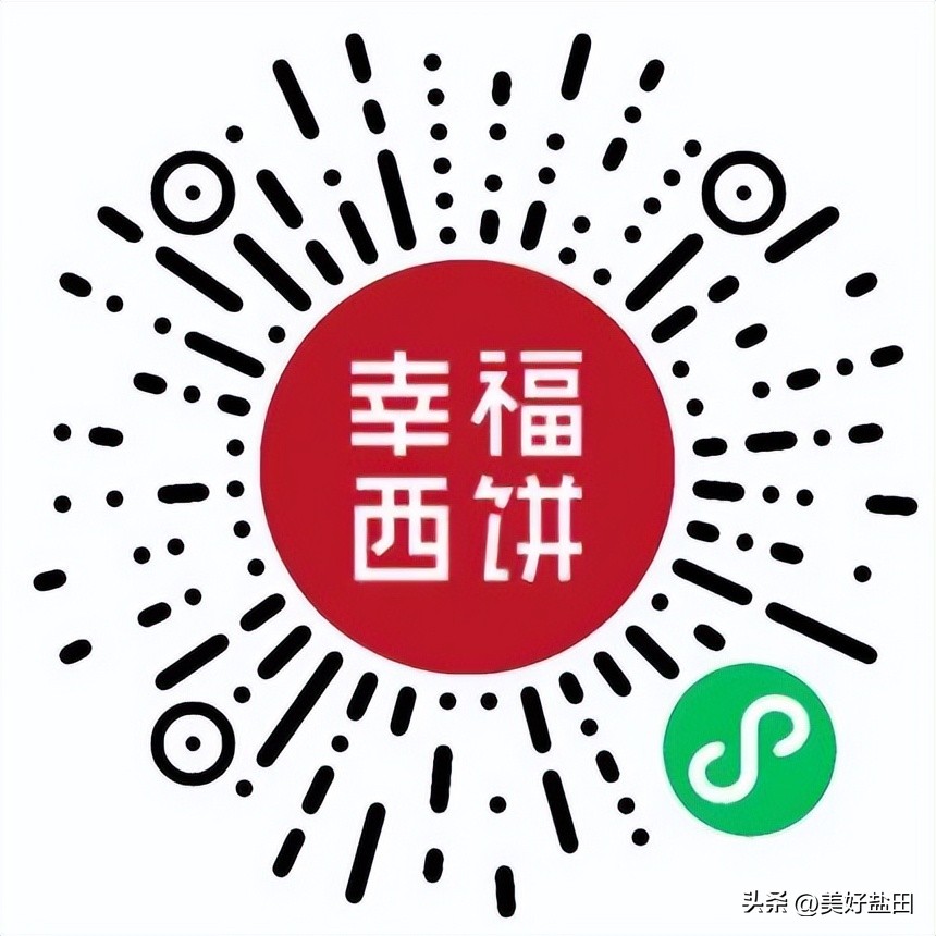 深圳千万消费券怎么领取,盐田消费券每天什么时候发放