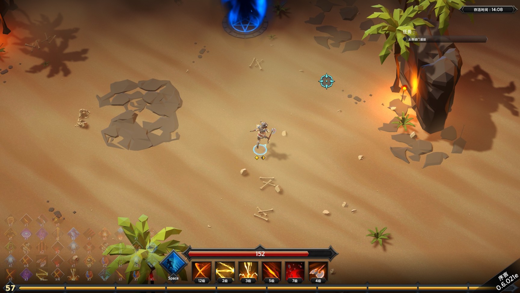 roguelike肉鸽类游戏,好玩的肉鸽游戏rog