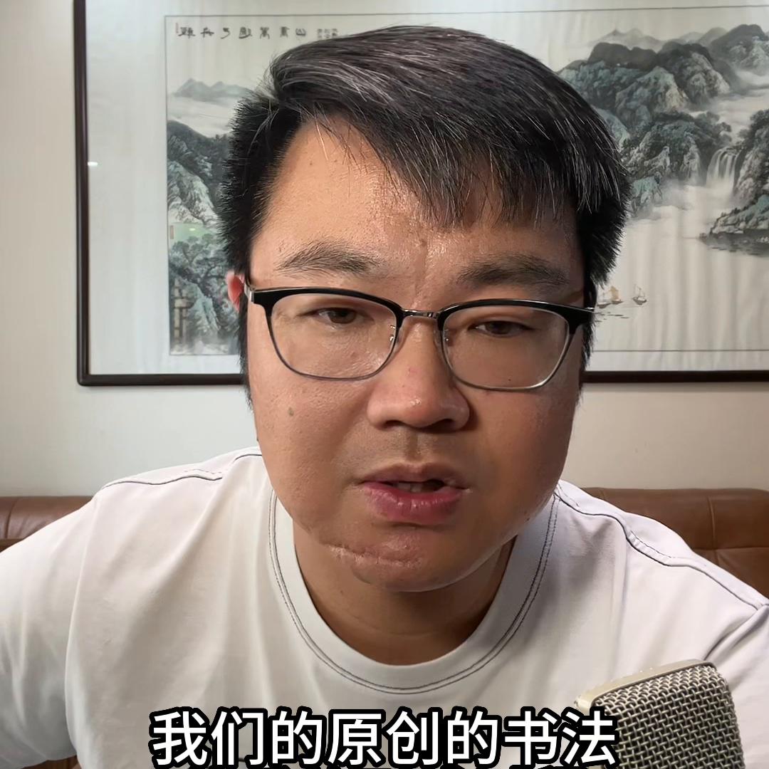 微波炉老师自我评价自己教学的优势和劣势。#途耳学院