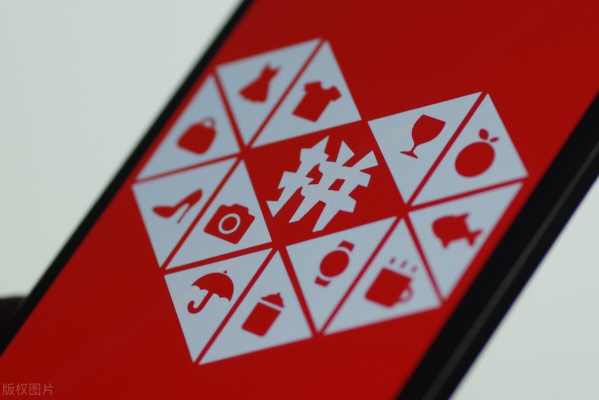 为什么拼多多东西比淘宝便宜很多,为什么拼多多卖的比淘宝便宜