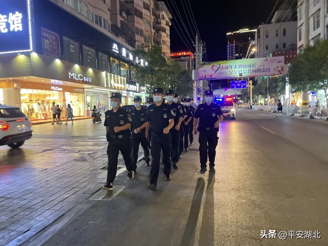 湖北公安【百日行动】|恩施：第二次夏夜治安巡查宣防集中统一行动，当晚抓获65人