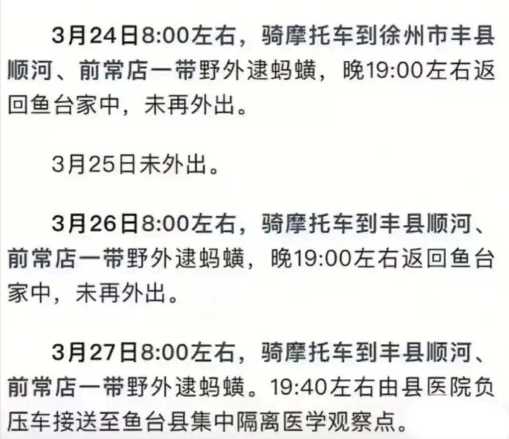 水蛭能吃铁线虫吗,水蛭可以吃蜗牛吗