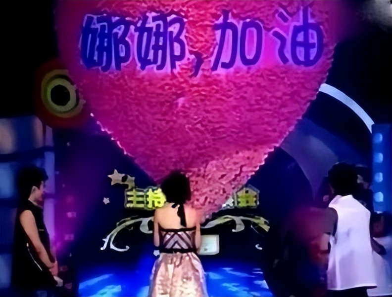 16年后再看刘烨与谢娜的感情，才明白：分手是对彼此最好的选择