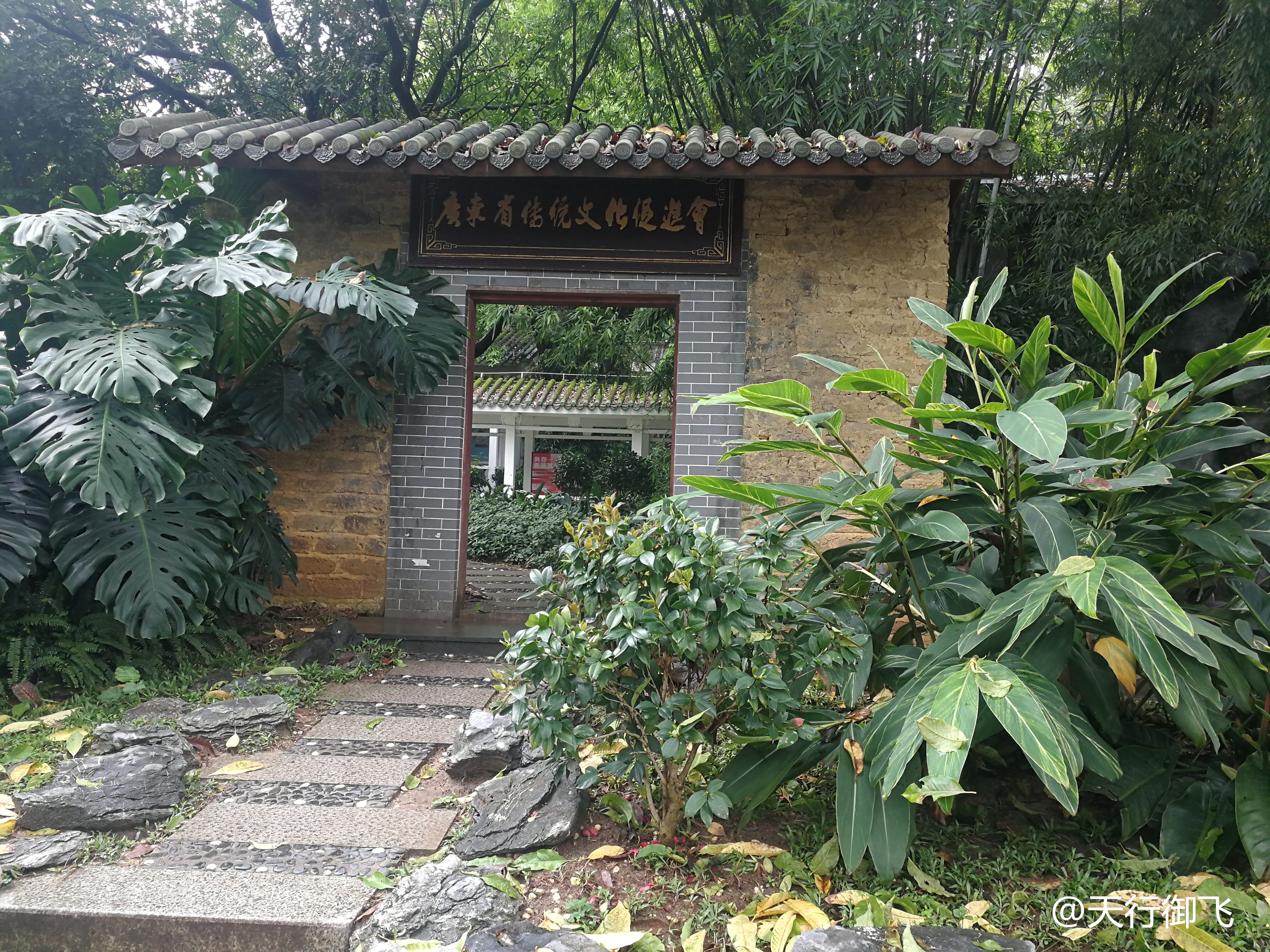 越秀公园游览最佳顺序,广州越秀公园旅游线路图