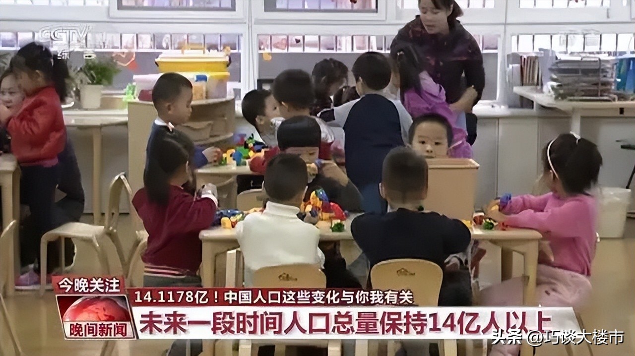 刺激生二胎的政策,刺激生孩子的政策