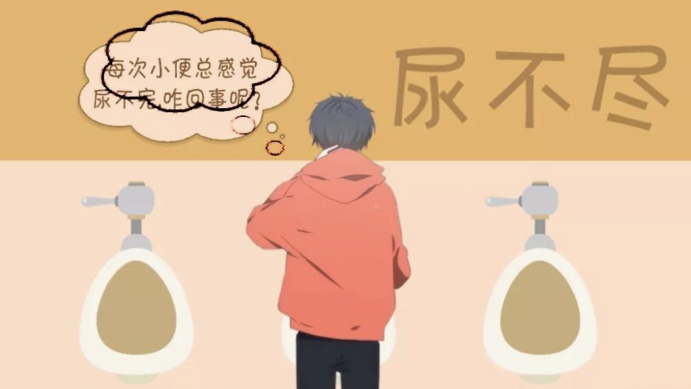 一个单身女人的婚前疑惑,一位单身女性的疑惑