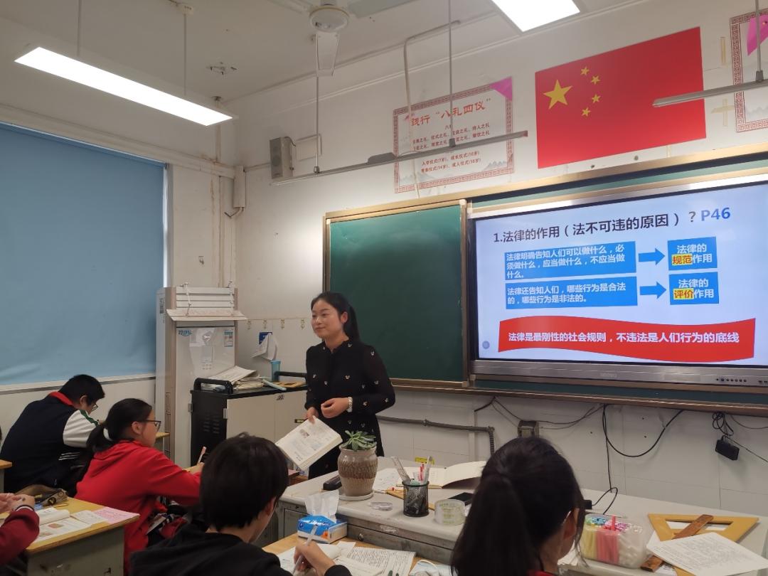 青年教师示范课活动简讯,青年教师展示课活动简报