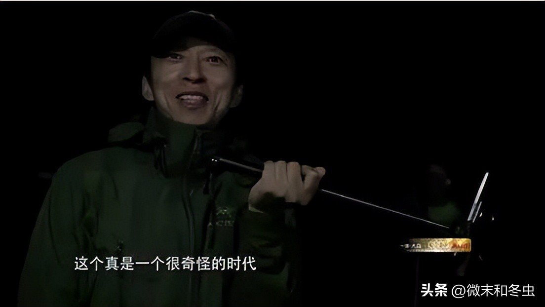 如何看待张朝阳劝诫年轻人被群嘲,张朝阳说年轻人不该游山玩水