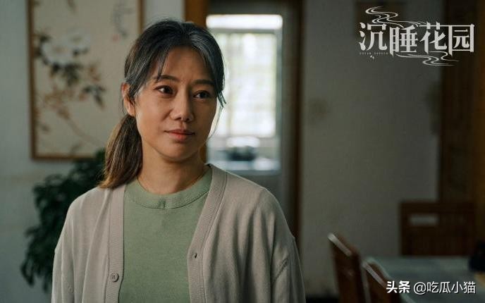沉睡花园中范齐为什么要杀林深,沉睡花园肖潇和林深分手