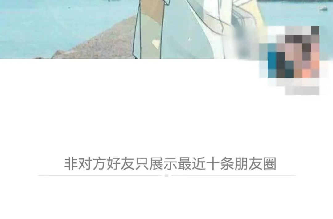 如何快速检测微信好友是否被删,如何悄悄判断微信好友是否被删除