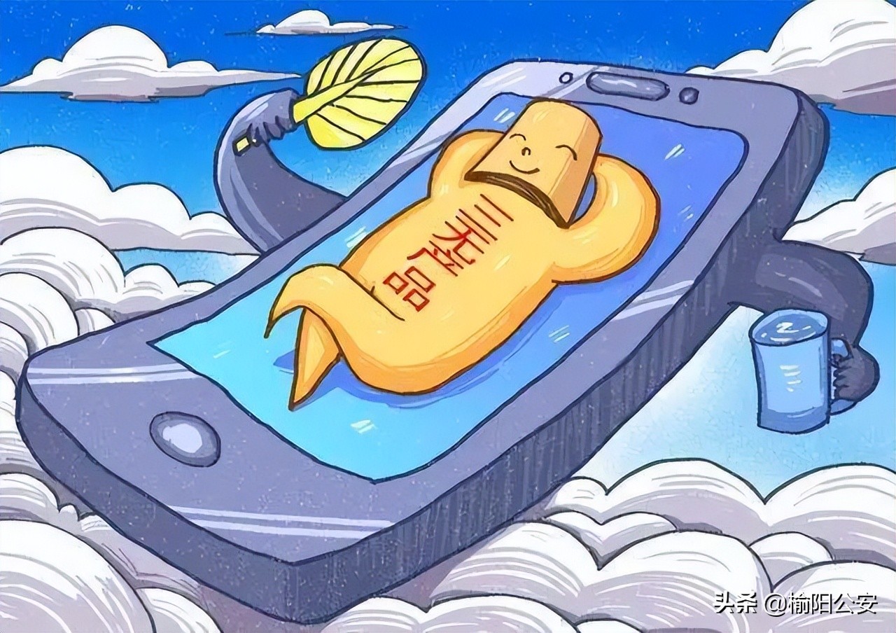 胶囊违禁成分,违禁药品成分有哪些