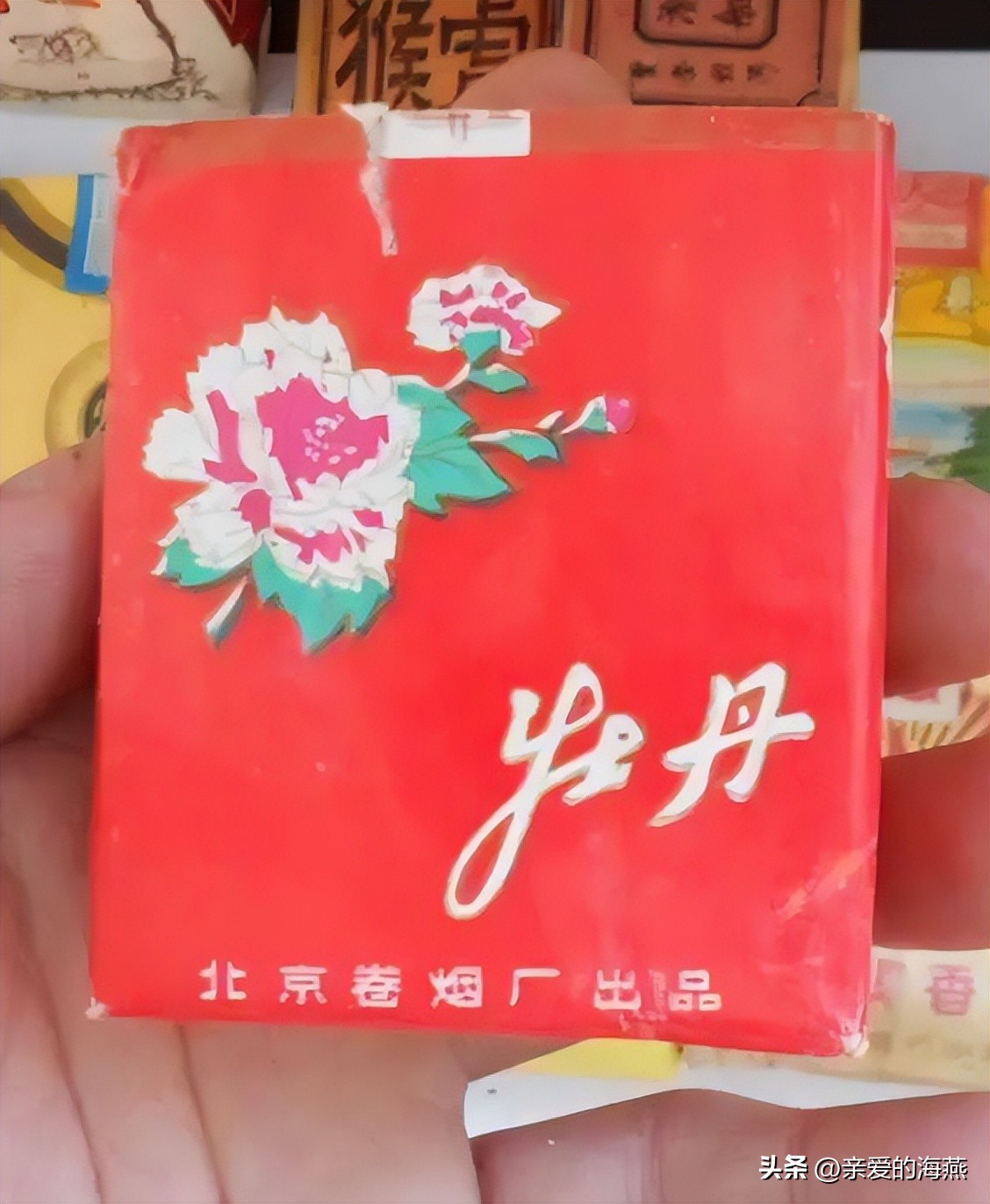 中国香烟最老的老牌子有哪些,中国十大绝版老烟