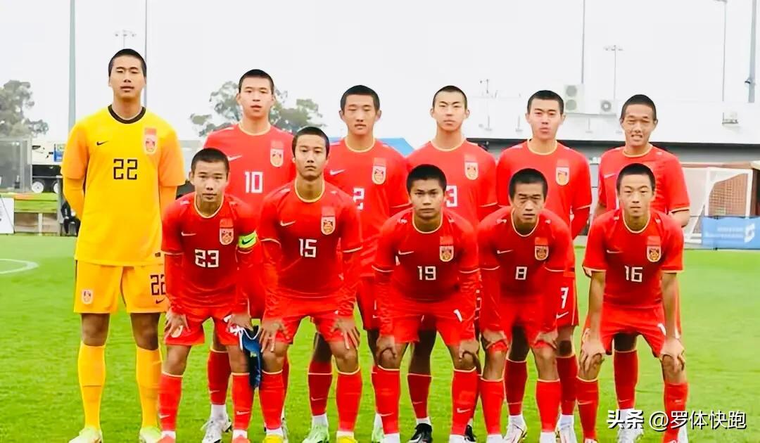 杨晨u16国足,杨晨担任u16男足主帅新闻