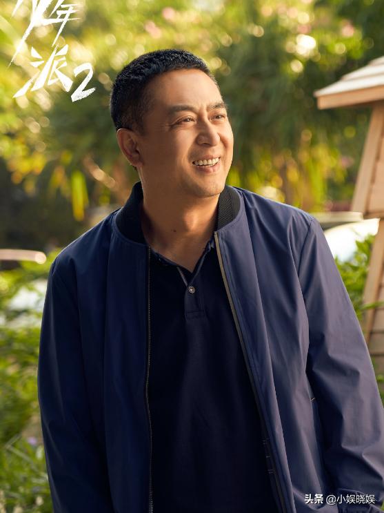 少年派cp互怼完整版,少年派2cp是谁