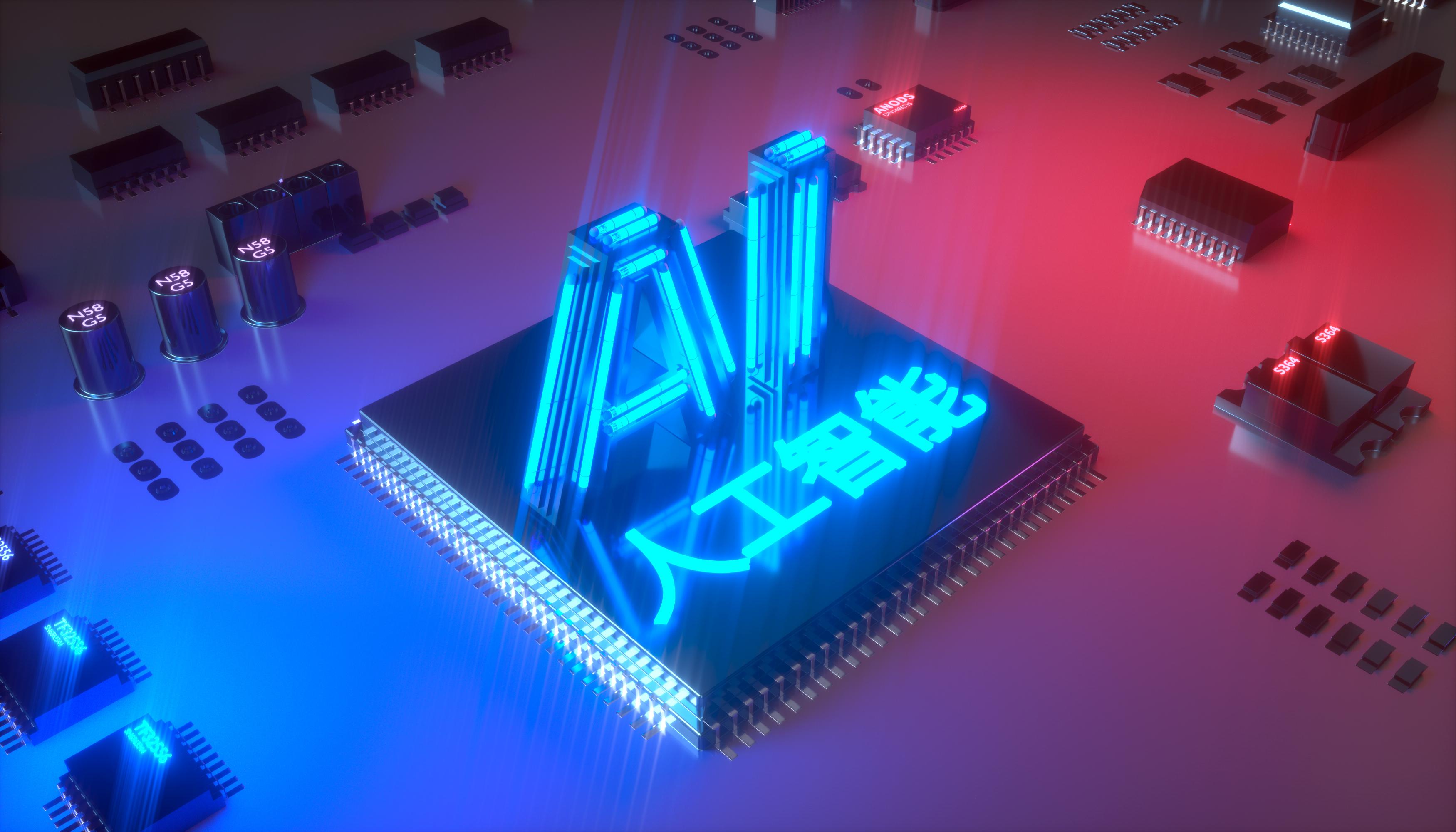 国产手机排行第一的手机,2023年中国重大科技成就合集