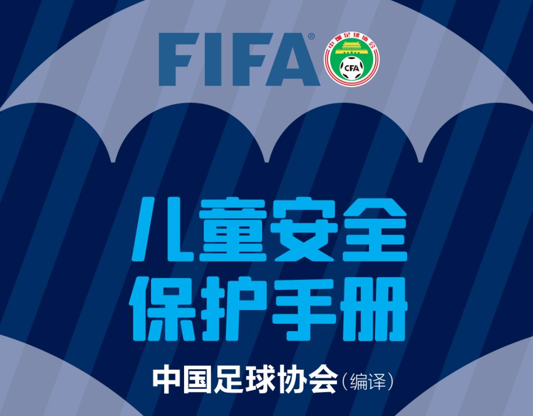 王之者足球培训中心龙华店,深圳王之者足球培训中心