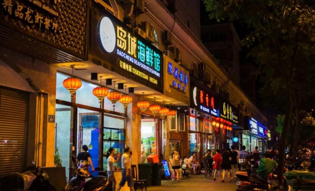 嵊泗本岛攻略：泗礁的沙滩+渔村+日出日落+小岛风情！