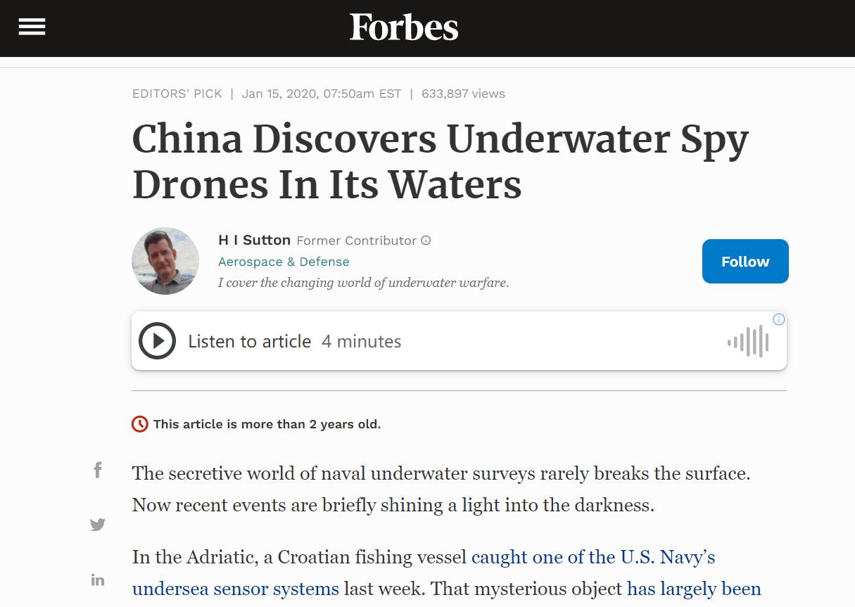 渔民捞到窃密装置,江苏渔民捞获7个可疑窃密装置