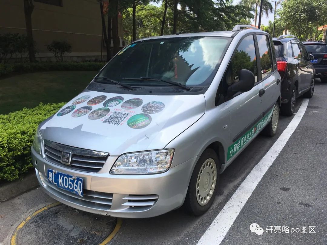 有趣的灵魂汽车,众泰朗悦m300自动挡