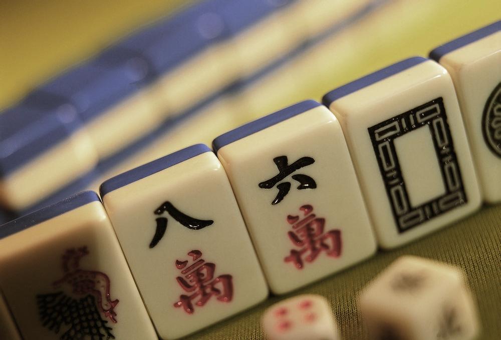 打麻将运气好的技巧,打麻将有什么偏方让自己的运气好