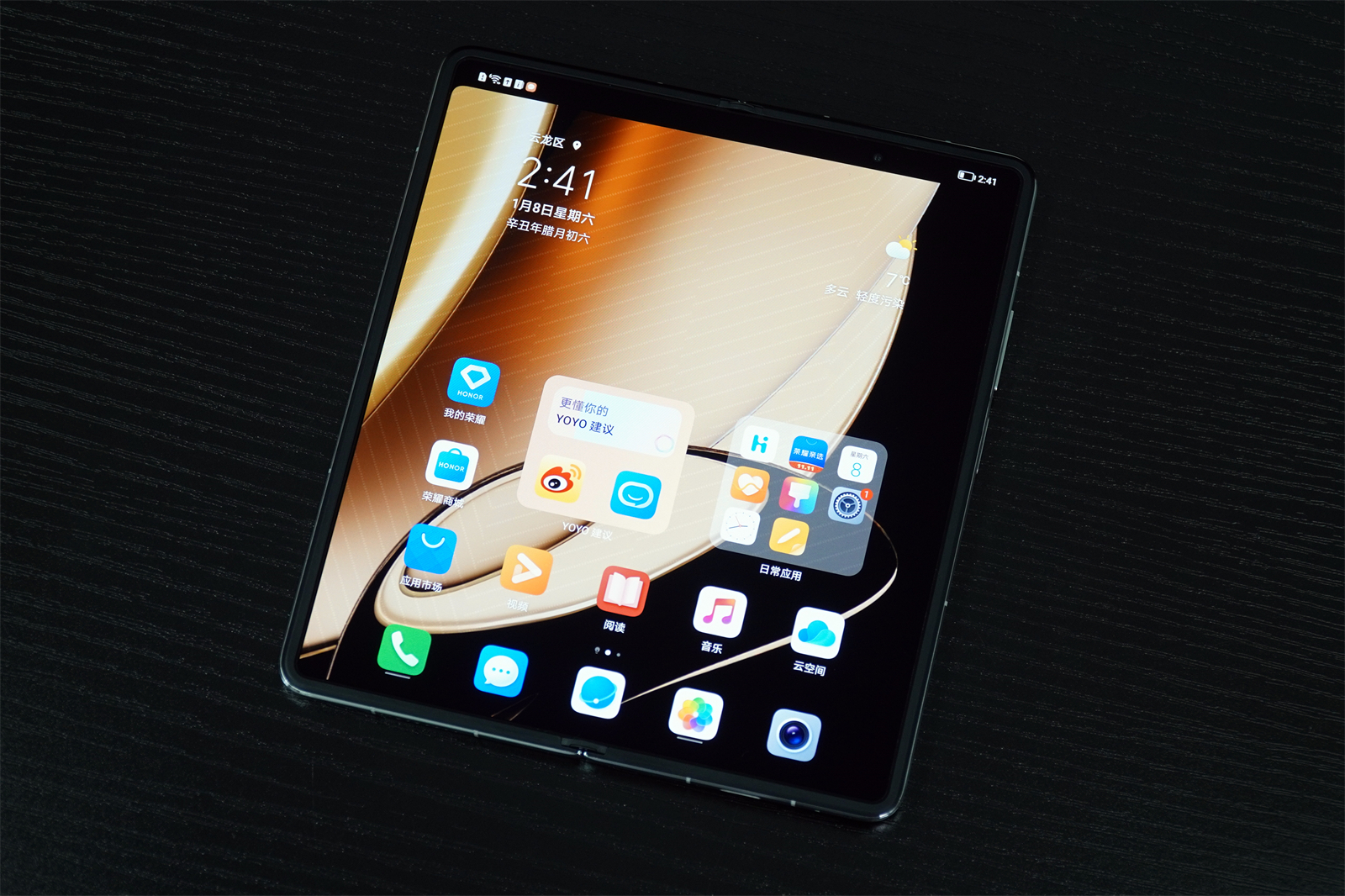 荣耀magicv折叠屏5g手机吐槽,荣耀折叠屏手机magicvs2讲解