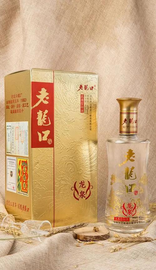 东北最受欢迎的酒,东北受欢迎的酒