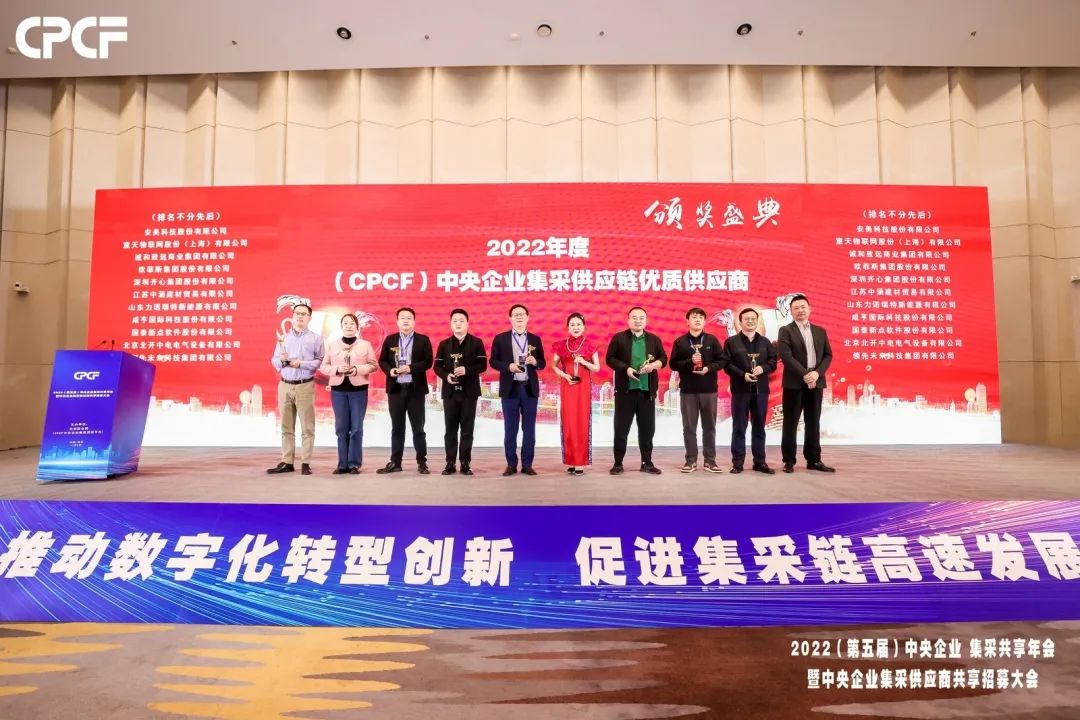 安美科技最新消息,安美科技最新信息