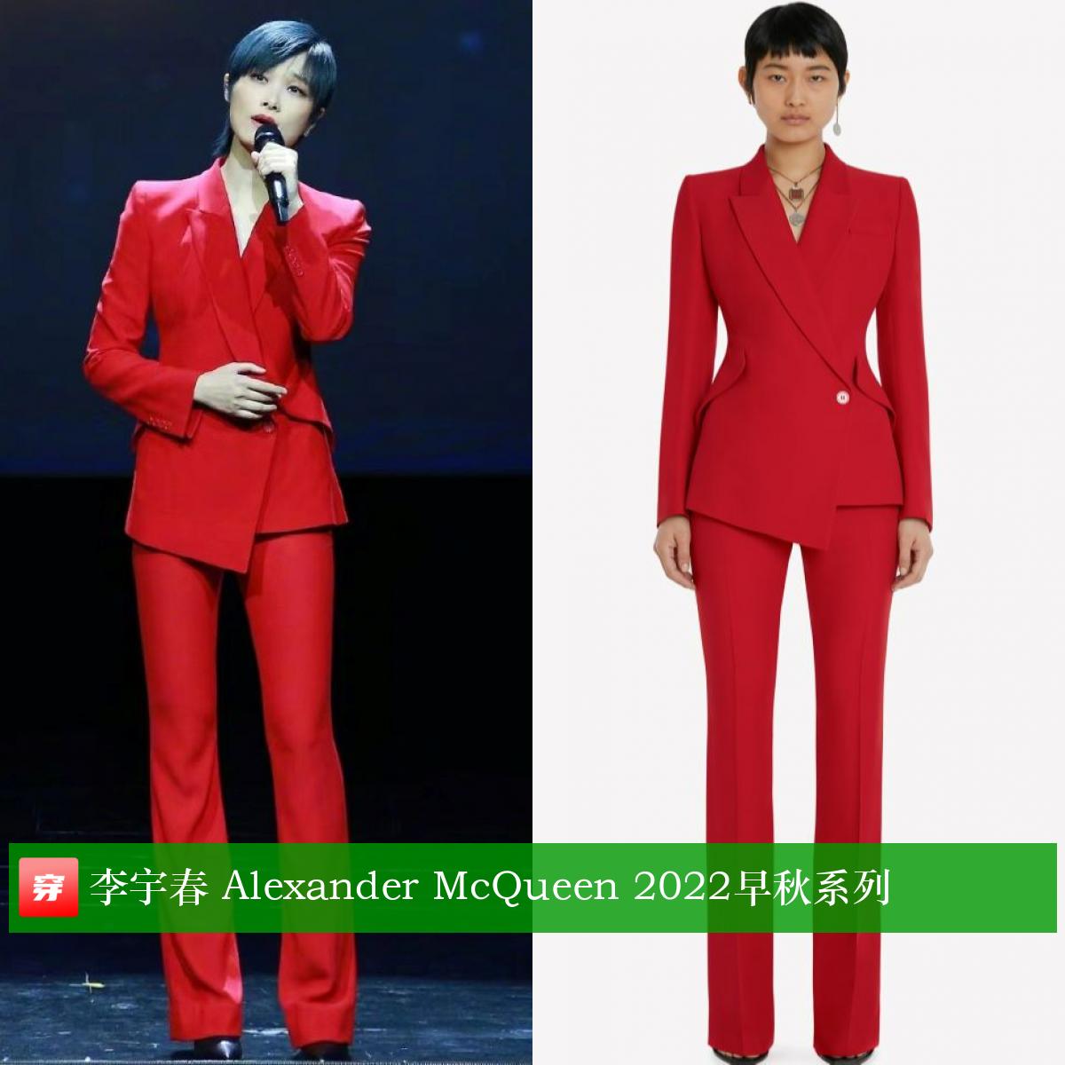 赵丽颖周笔畅,赵丽颖李宇春