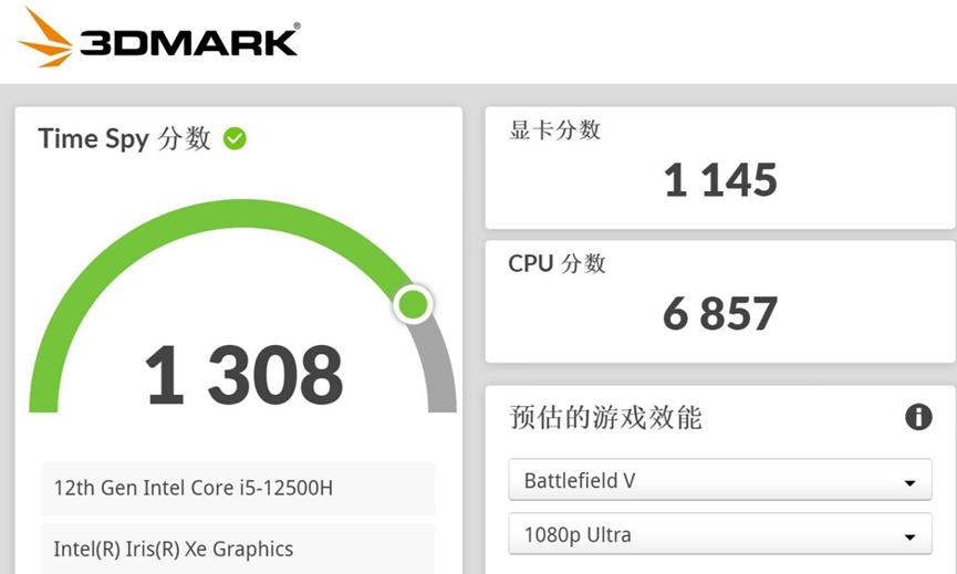 惠普星14proi5和i7对比,惠普星14proi7处理器