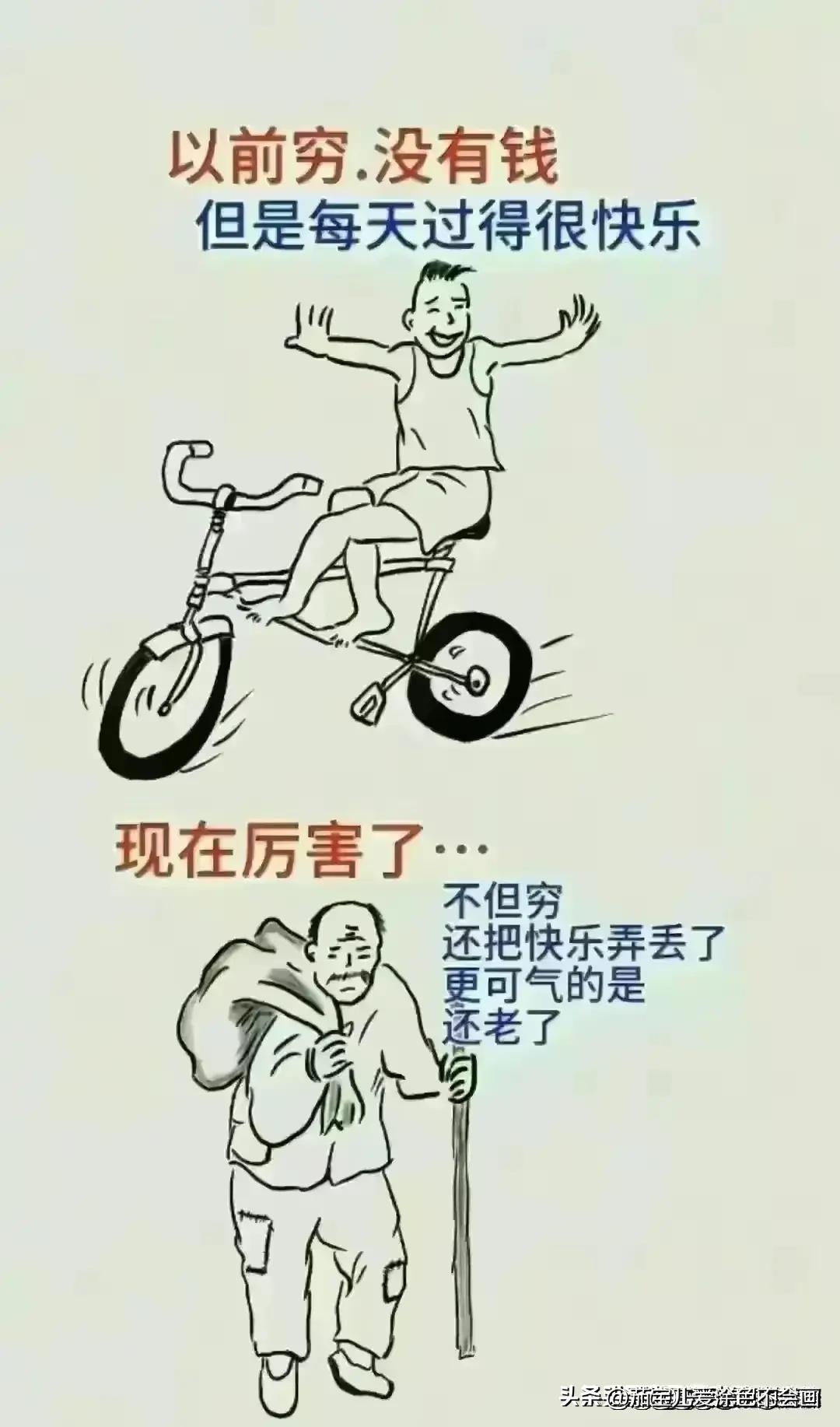 保护个人隐私从细节做起,养成四个习惯对健康大有好处