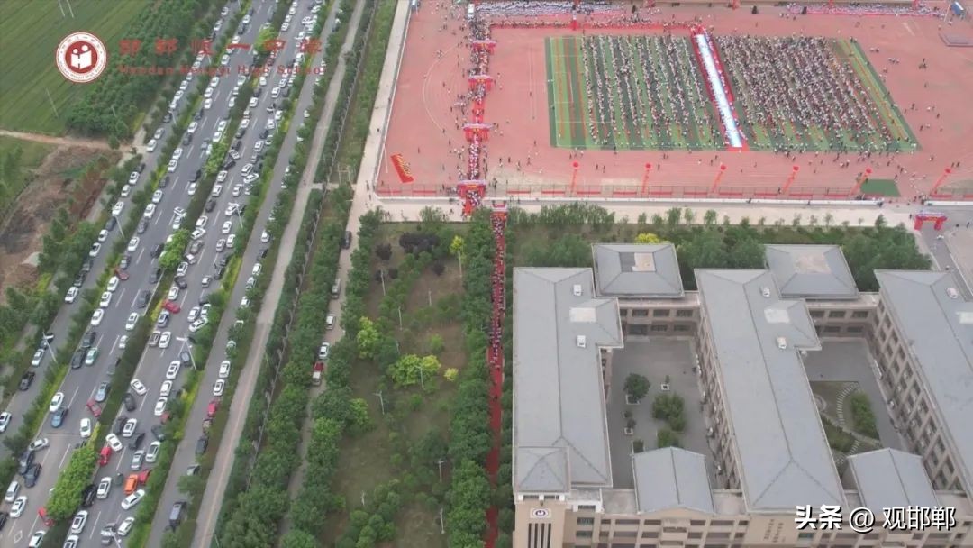 以爱之名育心成长主题活动,成人礼仪式学校举办