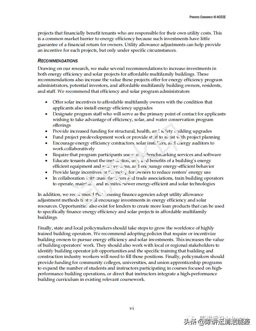 经济实惠的房屋建设,经济实惠家用楼房