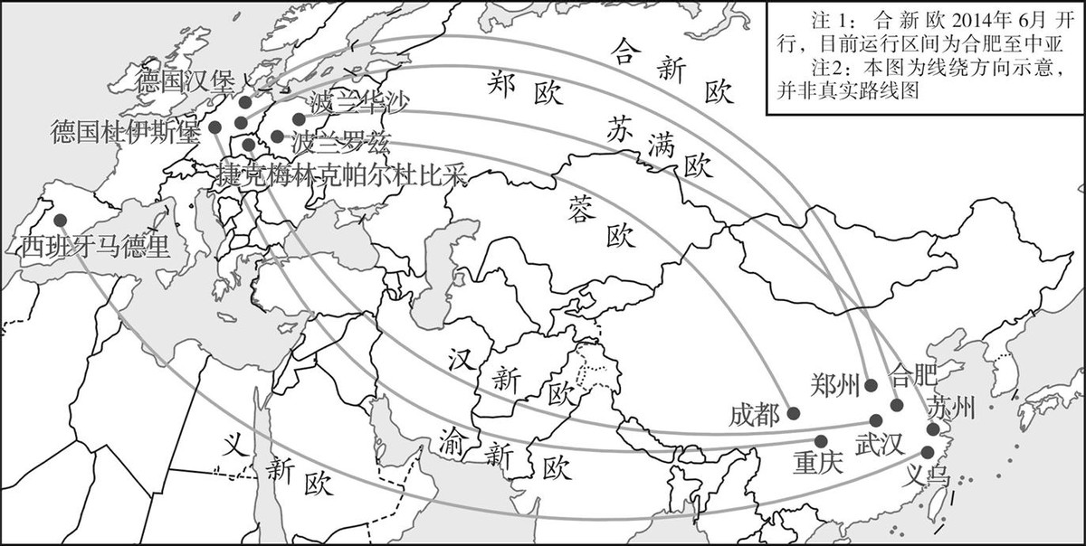 九中寒假作业,南京2023高三期末地理