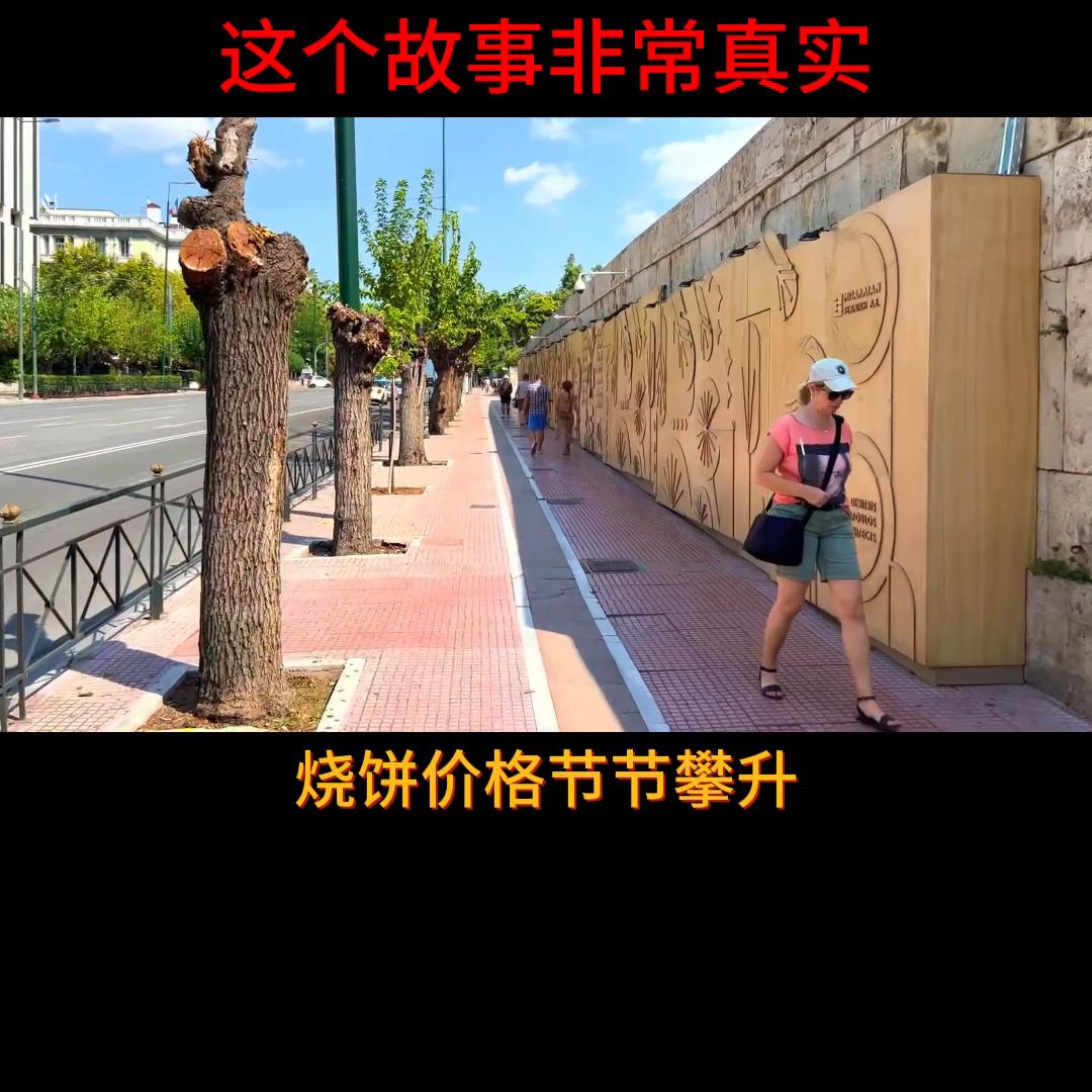 做局赚钱思维,做局赚钱案例大全