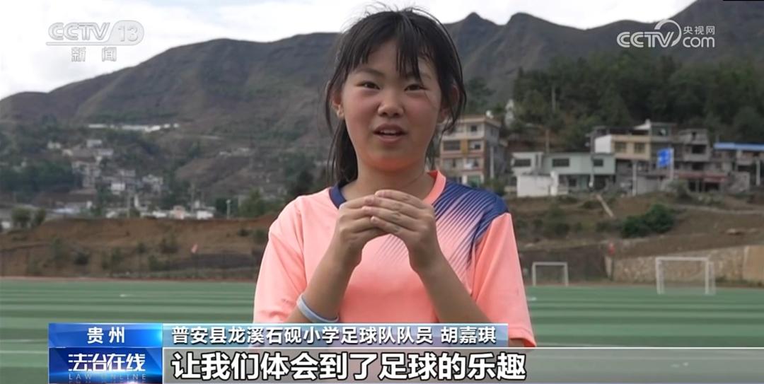 守护筑梦师,守护深山里的筑梦师