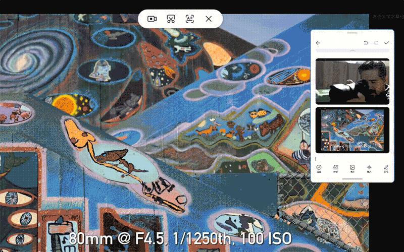 荣耀平板V8Pro的超级笔记功能,荣耀平板v8pro各种功能介绍