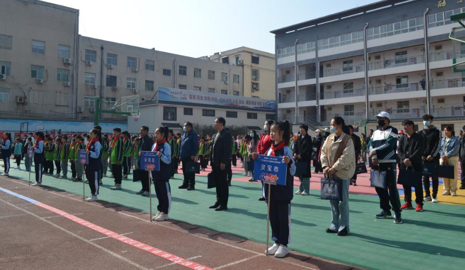 三门峡市奔跑吧少年主题健身活动,三门峡奔跑吧少年篮球赛小学