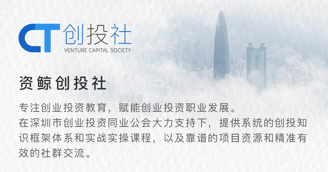 投资分析师学习视频,投资分析师vca怎么进