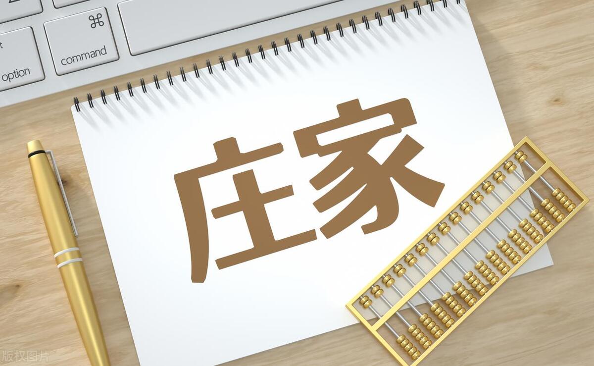 洗盘与出货的量价关系有什么区别,量价分析主力建仓洗盘拉高出货