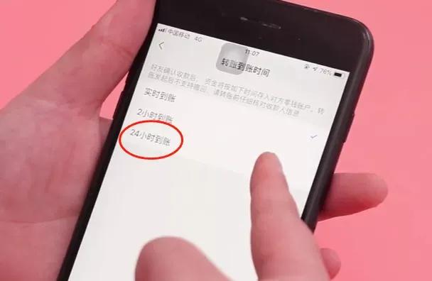 微信绑定了银行卡要关闭哪个设置,微信绑定了银行卡这个设置要关闭