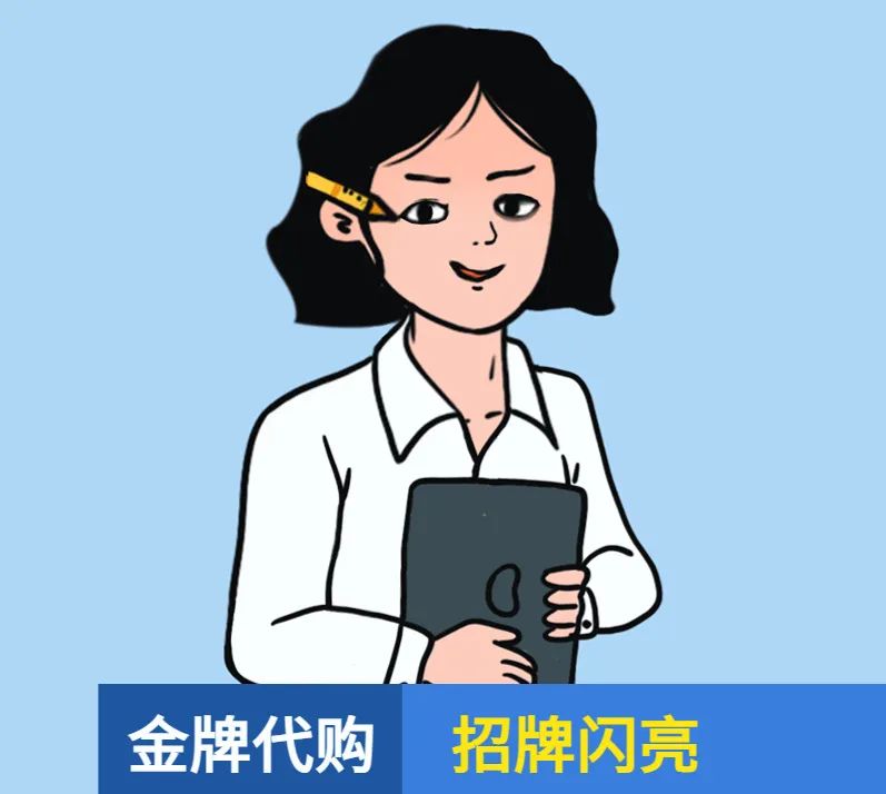 迪士尼钻石卡赚钱,迪士尼钻石卡3999