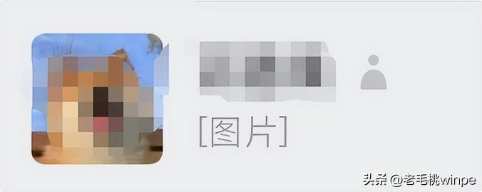 微信为什么强制更新版本,微信最新版本怎么设置限制