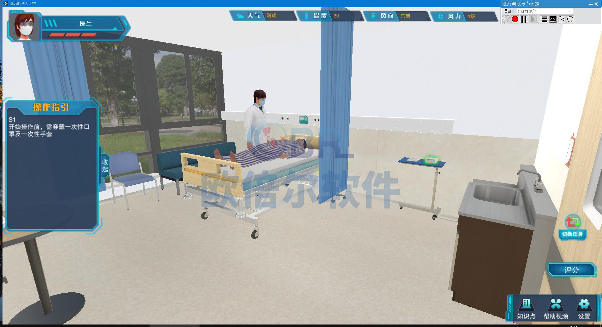 虚拟仿真技术在教学中的应用,虚拟仿真实训教学是什么