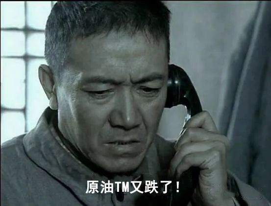 pvc塑料价格涨跌,塑料pvc跌价