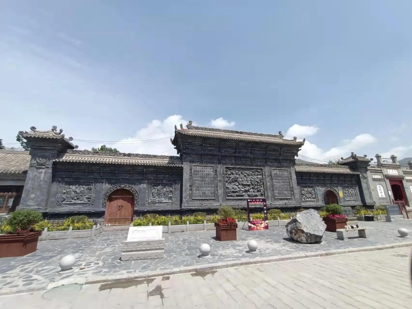 鎺㈠瑗垮煙鍙ら亾鐢樿們鏁︾厡涓濈桓涔嬭矾,鍏充簬涓濈桓涔嬭矾涓婄殑瑗垮畞