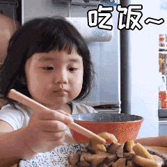 如何利用秋冬季节让孩子长高,帮助儿童增长身高的方法