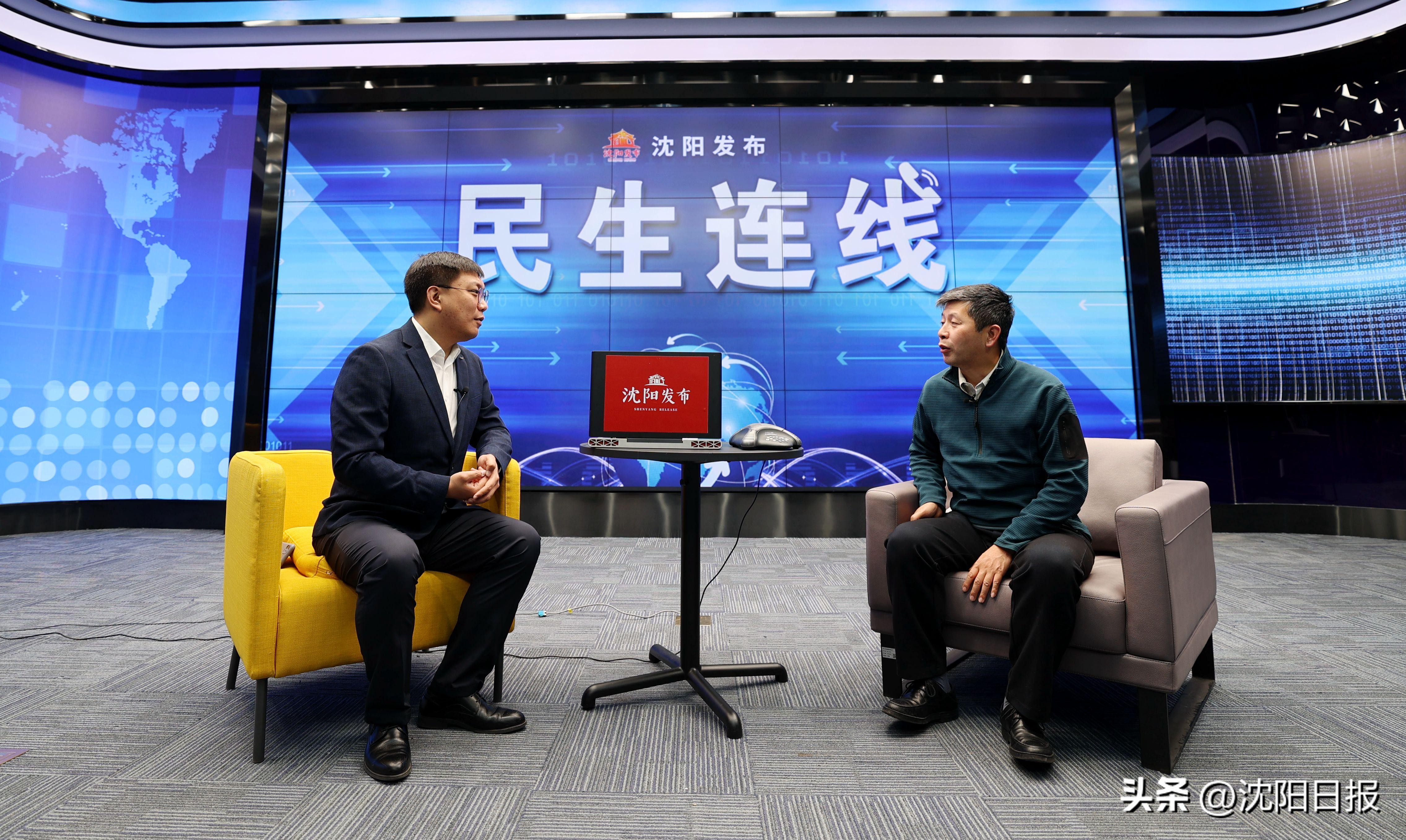 沈阳疫情发展情况如何?外地来(返)沈会被隔离吗?接到流调电话需报备吗?沈阳市疾控专家详细解答